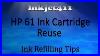HP-61-Ink-Cartridge-Reuse-Depleted-Empty-And-Non-Genuine-Errors-01-at