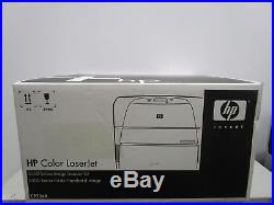 HP Image Transfer Kit C9734b 5500 Printer New Genuine Factory Sealed See Photos